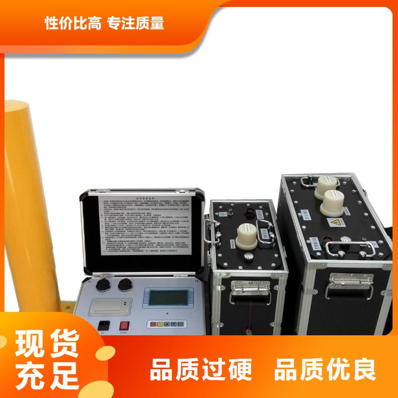 变压器有载分接开关综合测试仪实体生产厂家