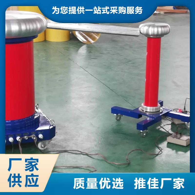 销售三倍频试验变压器的厂家