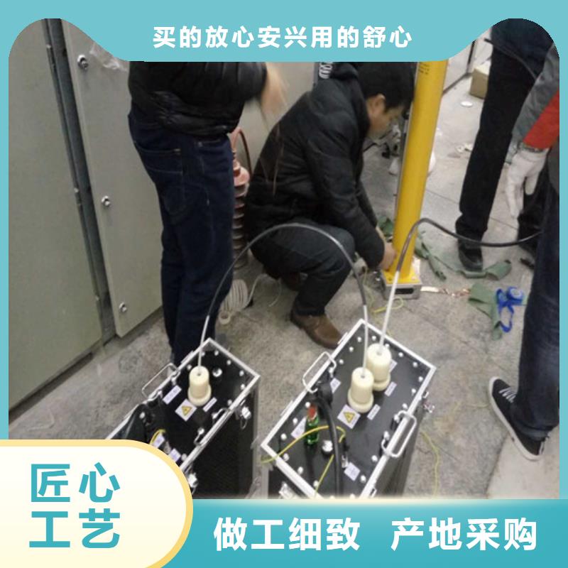 变压器有载开关参数测试仪厂家直销