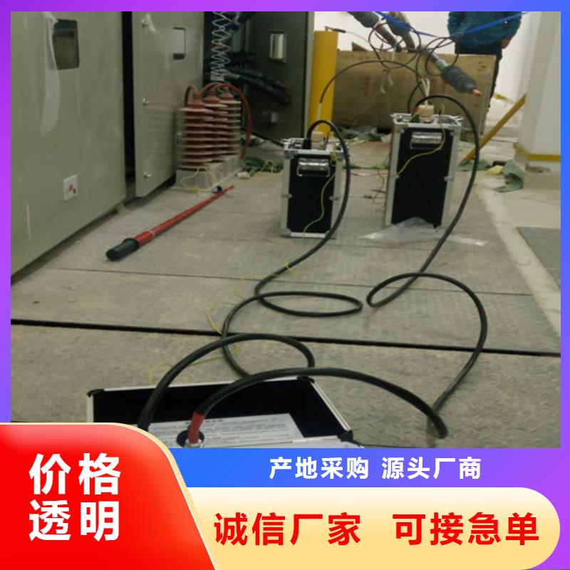 超低頻高壓發生器微機繼電保護測試儀48小時發貨