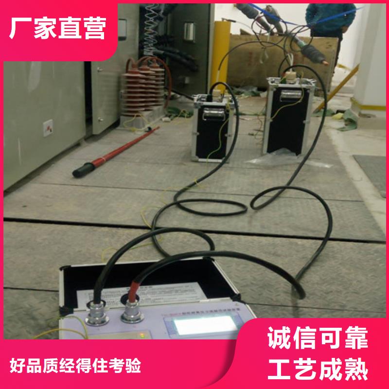 超低频高压发生器【蓄电池测试仪】价格有优势