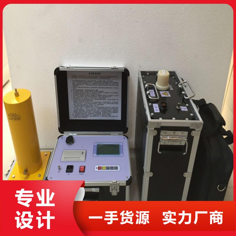 超低频高压发生器TH-308D多功能电能表现场校验仪原料层层筛选