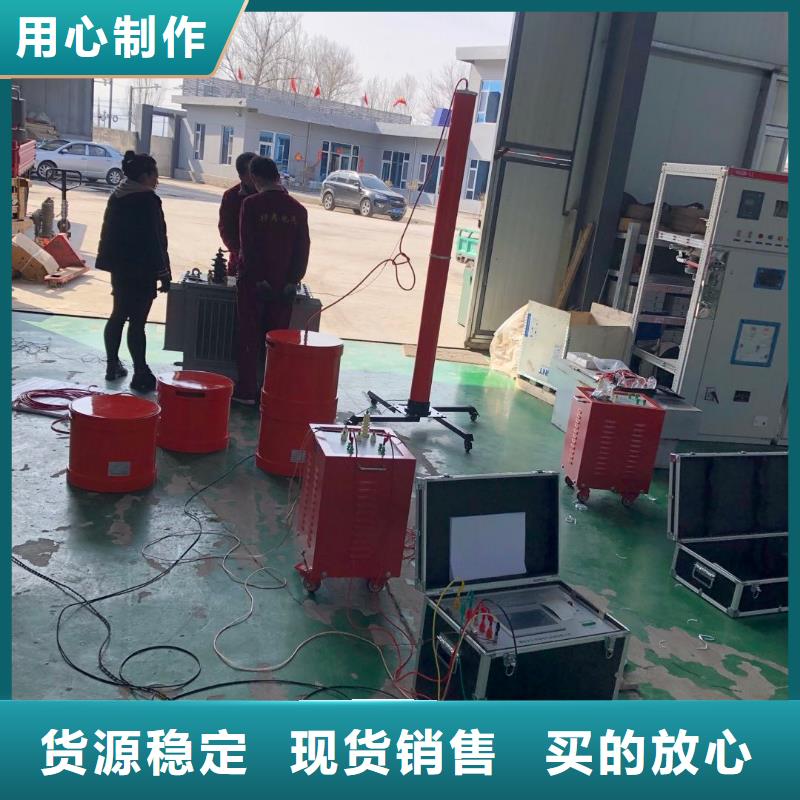 超低頻高壓發(fā)生器_手持式直流電阻測試儀優(yōu)選廠商