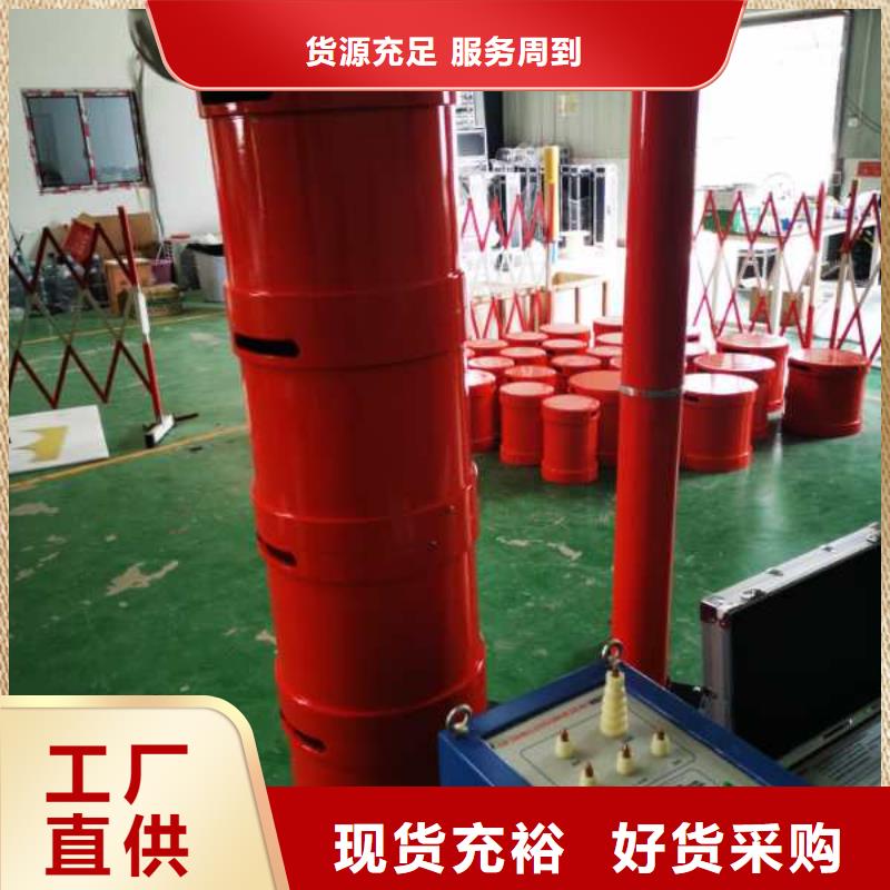 销售三倍频试验变压器的厂家