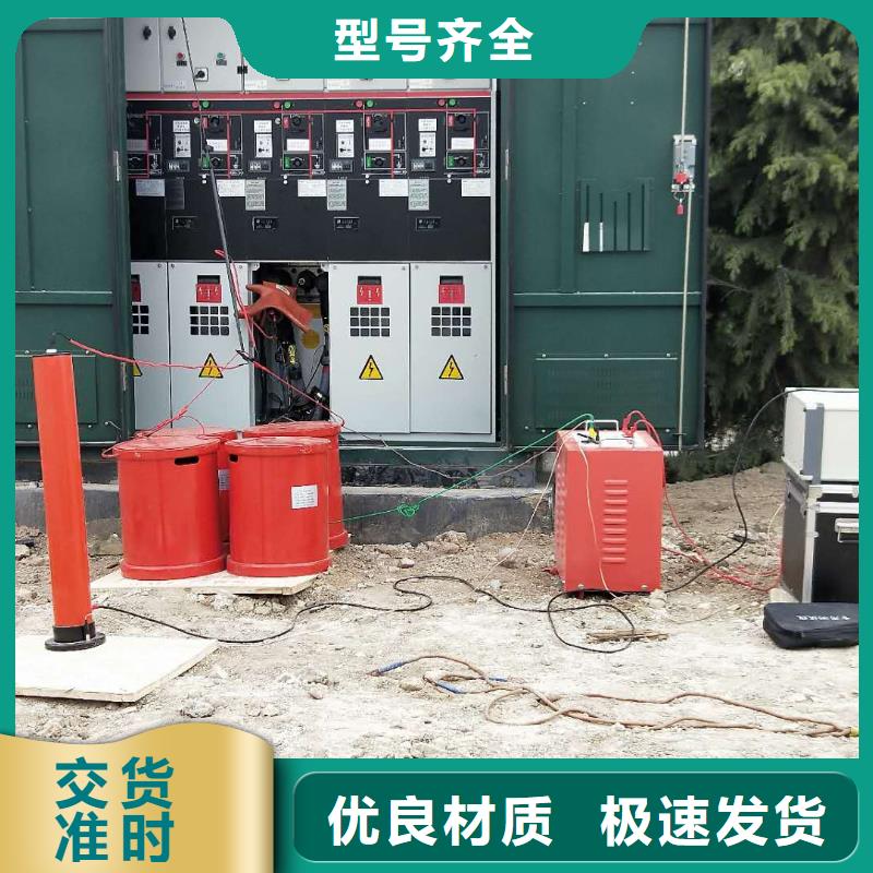 三倍频感应耐压发生器产地货源