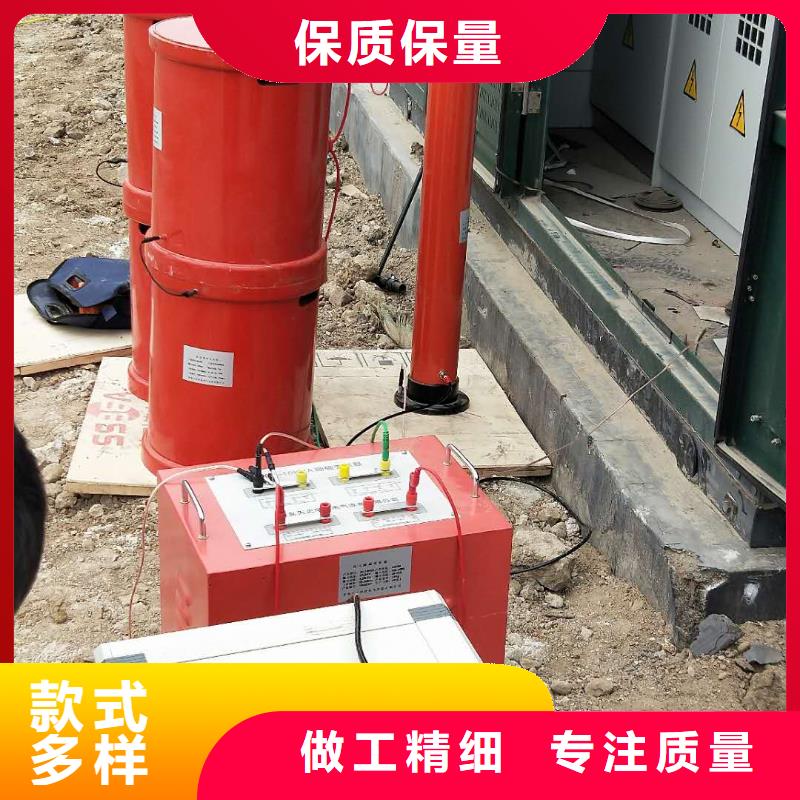 超低頻發(fā)電機(jī)耐壓測試儀值得信賴