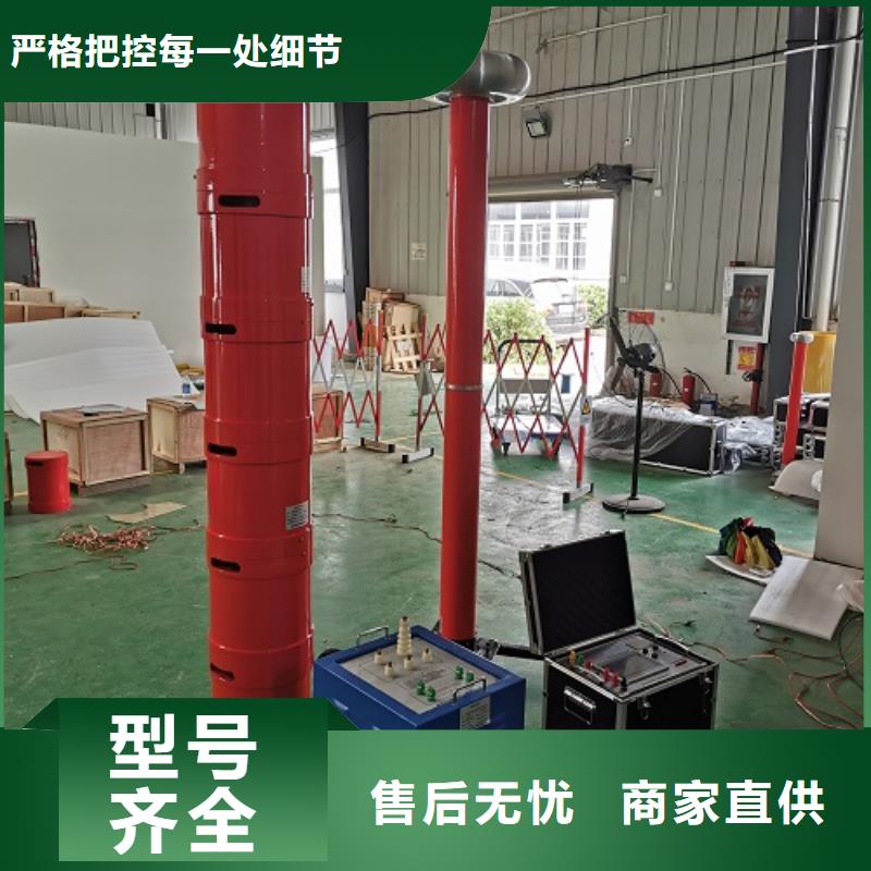 试验三倍频变压器装置直供厂家