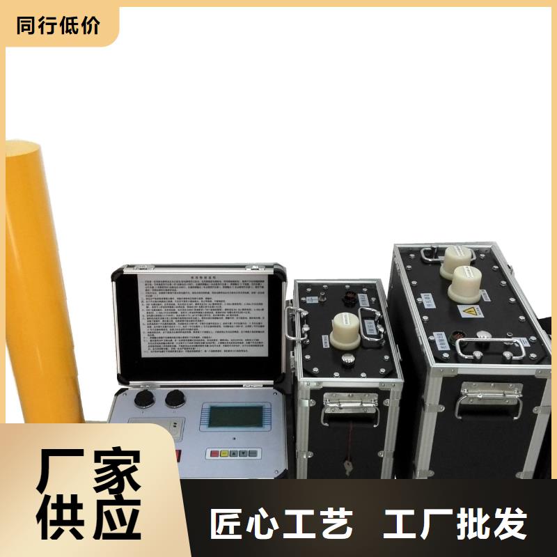 超低频耐压测试仪厂家_超低频耐压测试仪