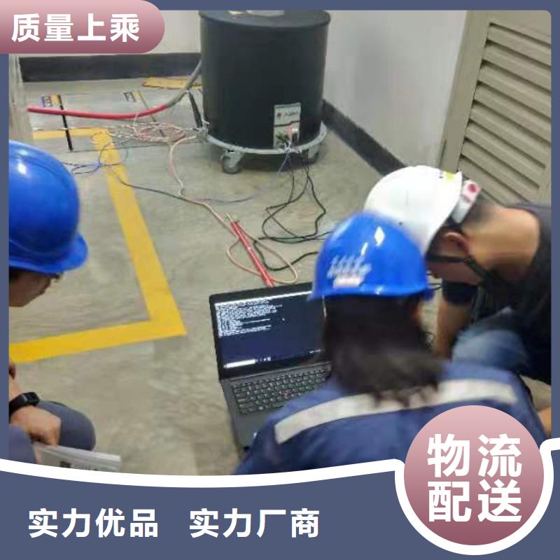 震蕩波電纜測試儀優質廠家