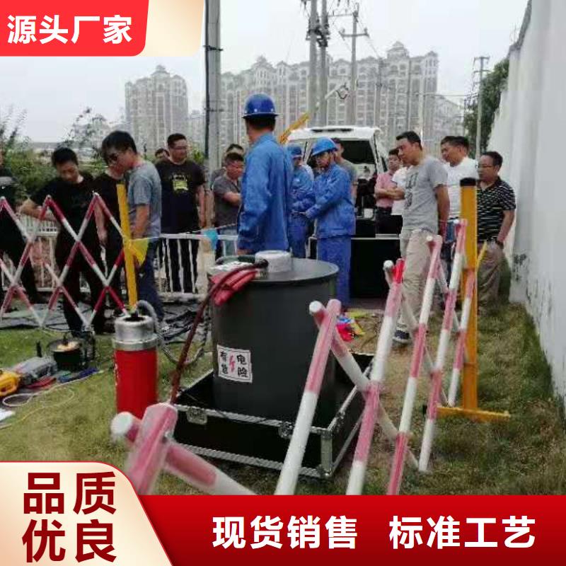 電纜震蕩波試驗(yàn)原理實(shí)力廠家