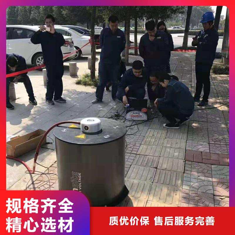 振荡波局放耐压试验系统【大电流发生器】产地采购