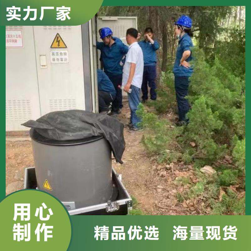 電纜震蕩波試驗儀