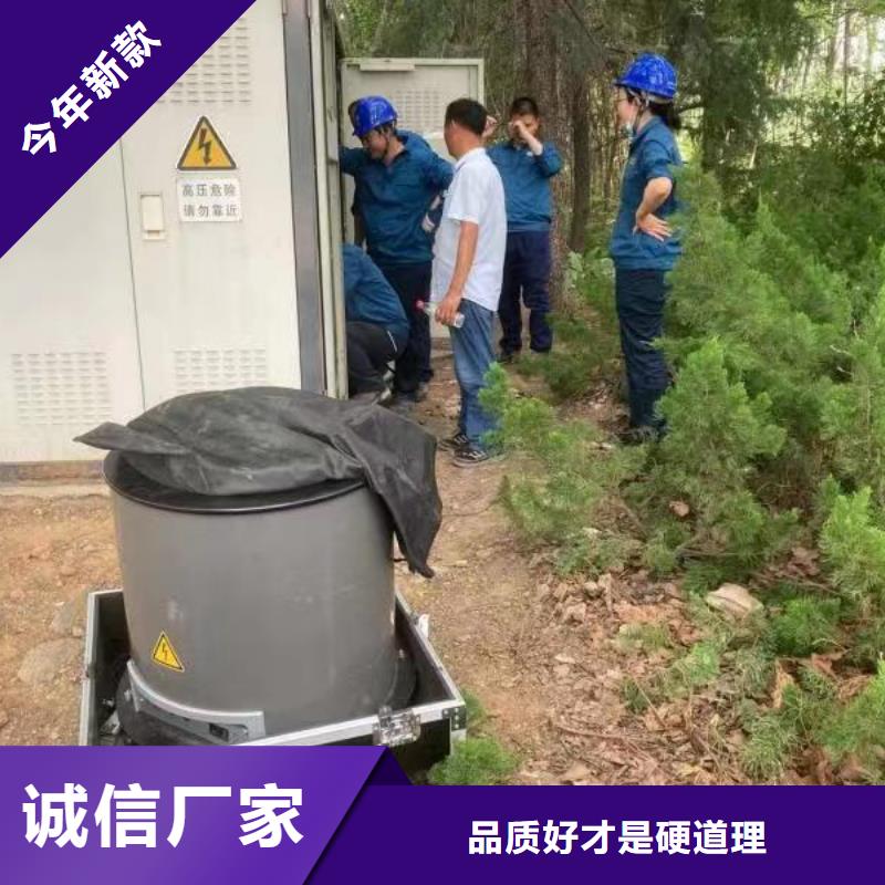 買電纜震蕩波局放測試認準大廠家