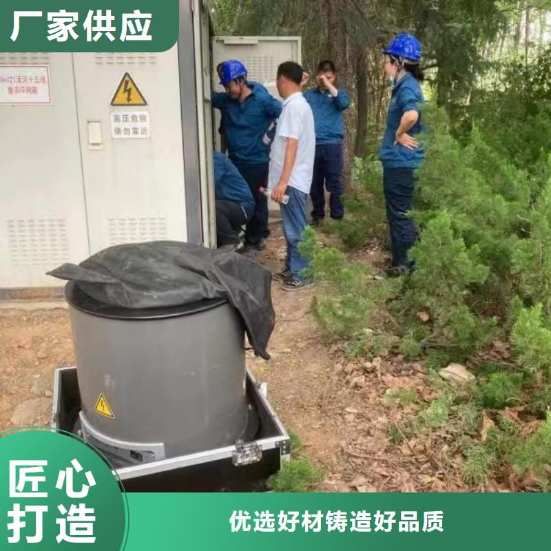 10KV電纜振蕩波測試儀加工廠家