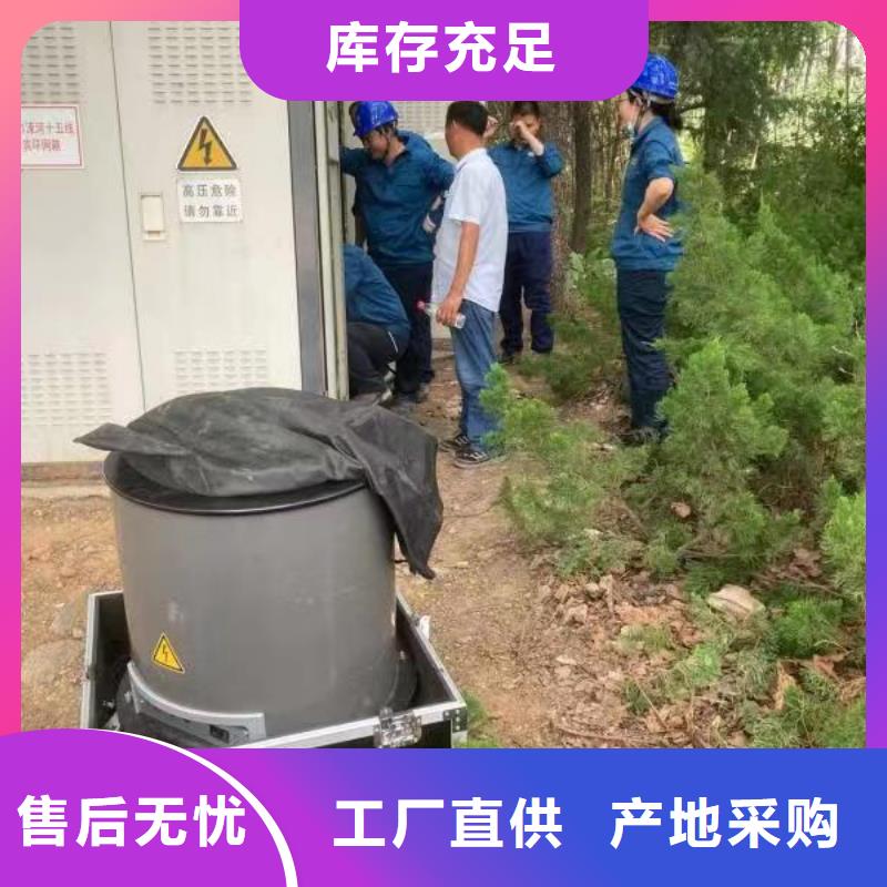 可定制的電纜振蕩波局放測(cè)試儀本地廠家