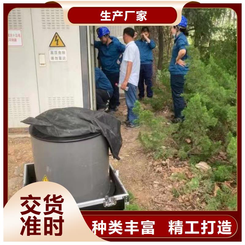 電纜震蕩波試驗多少錢		