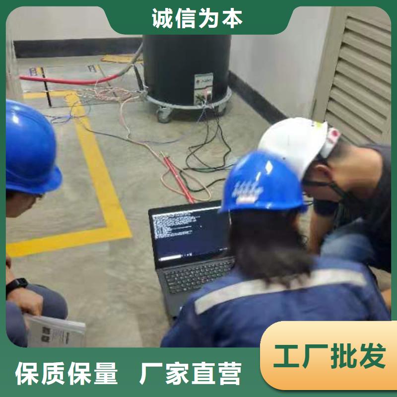电缆振荡波局放测试系统厂家好口碑