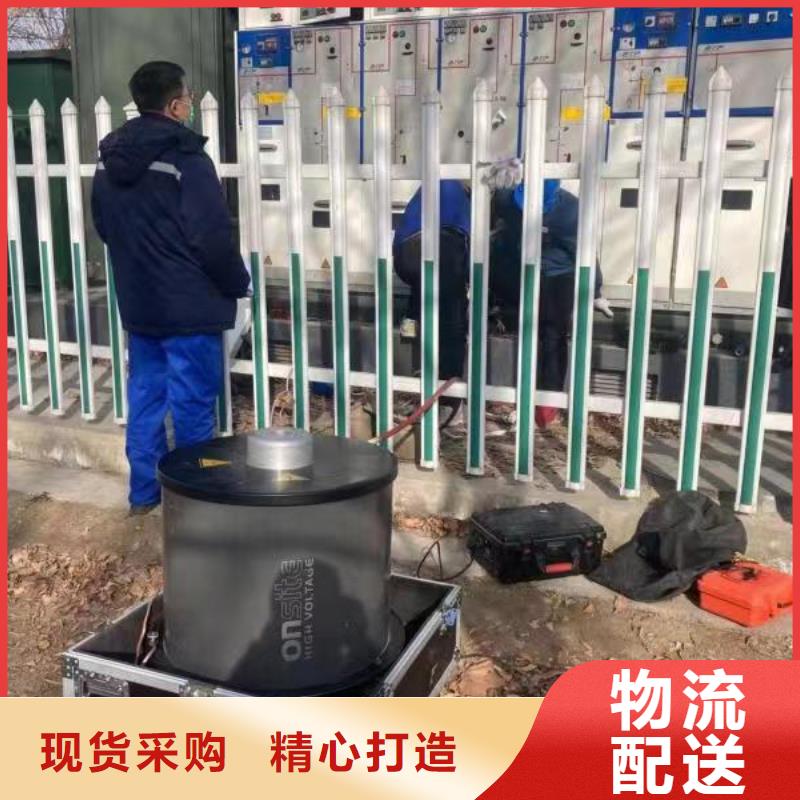 振荡波局放耐压试验系统_【变频串联谐振耐压试验装置】市场报价