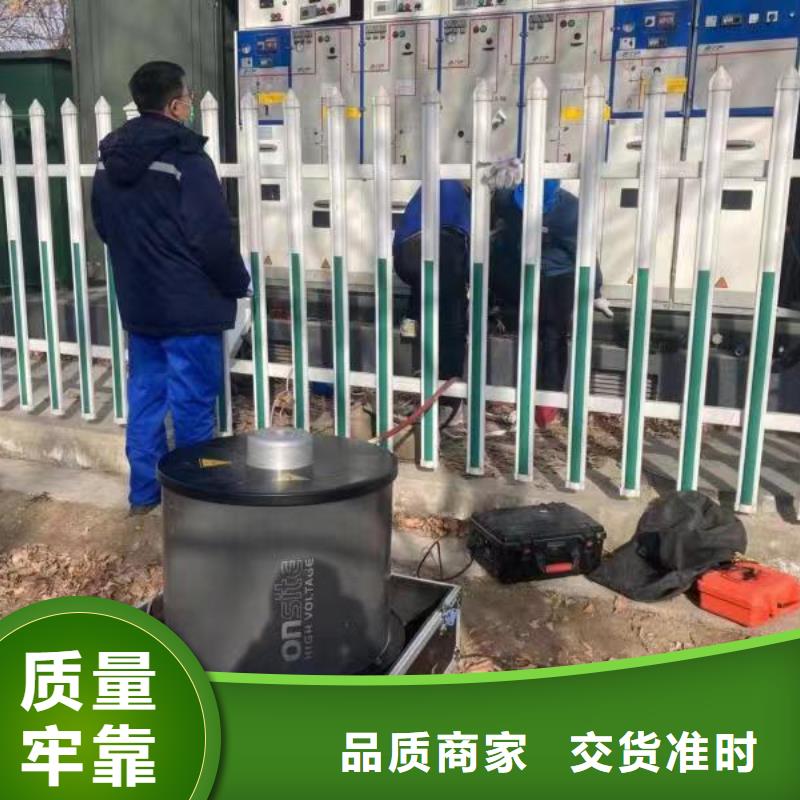 振蕩波局放耐壓試驗系統【大電流發生器】產地采購