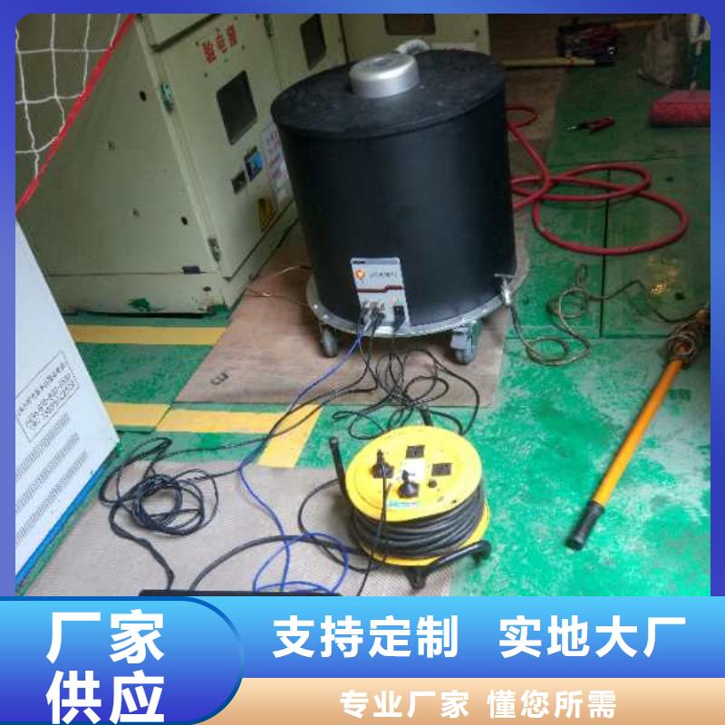 專注制造電纜震蕩波試驗原理廠家