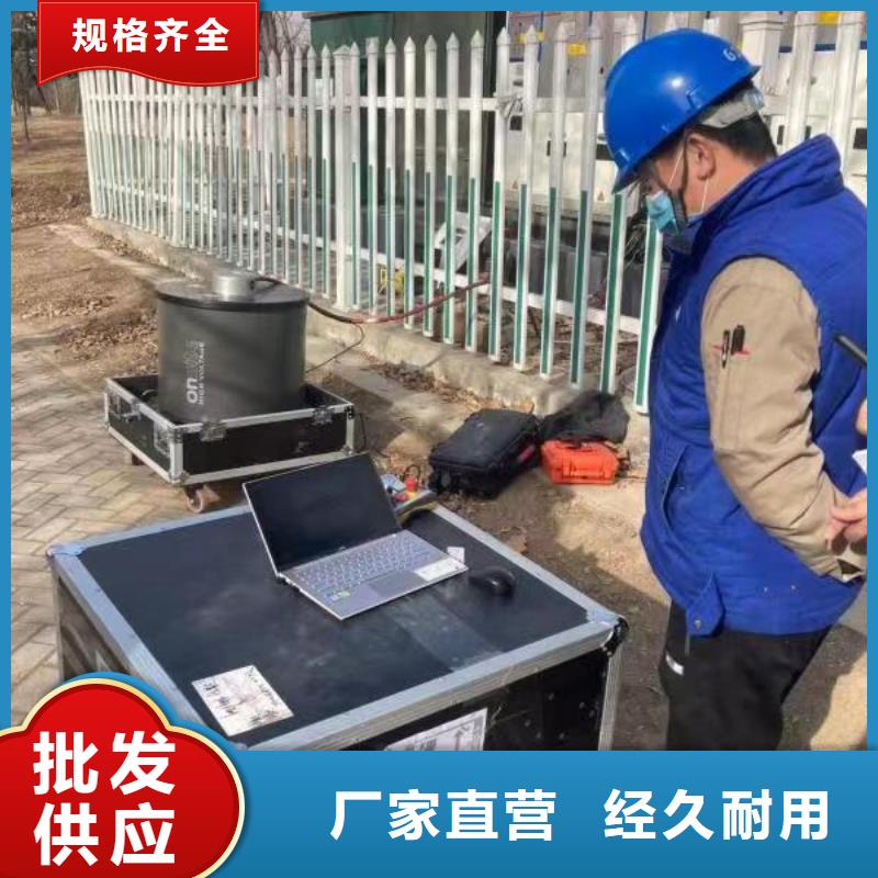 電力電纜振蕩波局部放電檢測試驗