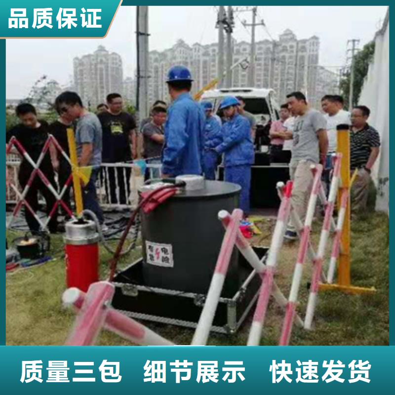 振蕩波局放耐壓試驗系統電力電氣測試儀器質量牢靠