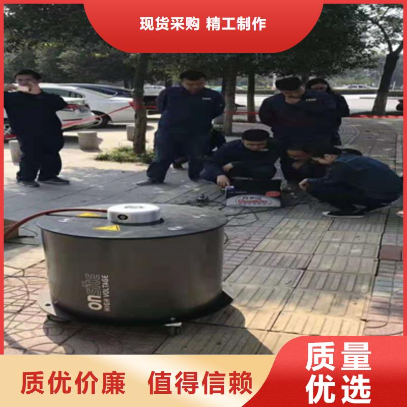 本地的电缆振荡波局放测试设备实体厂家