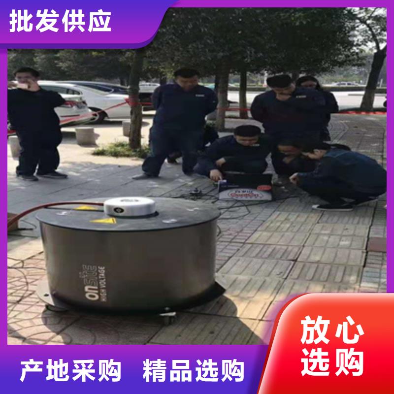 振蕩波電力電纜局部放電檢測試驗期待您的來電