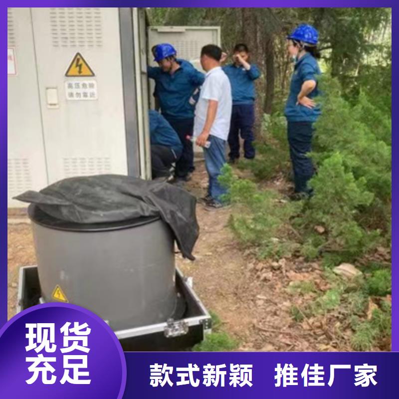 高壓電纜振蕩波局放測試全國發貨