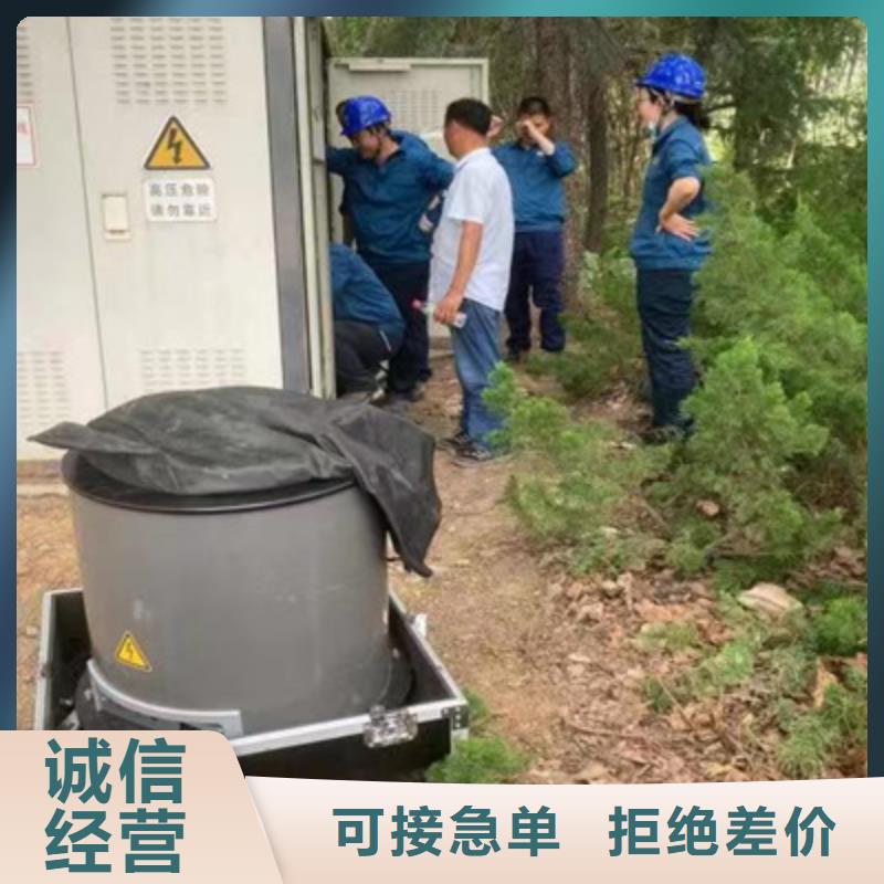 電纜震蕩波試驗工程量		