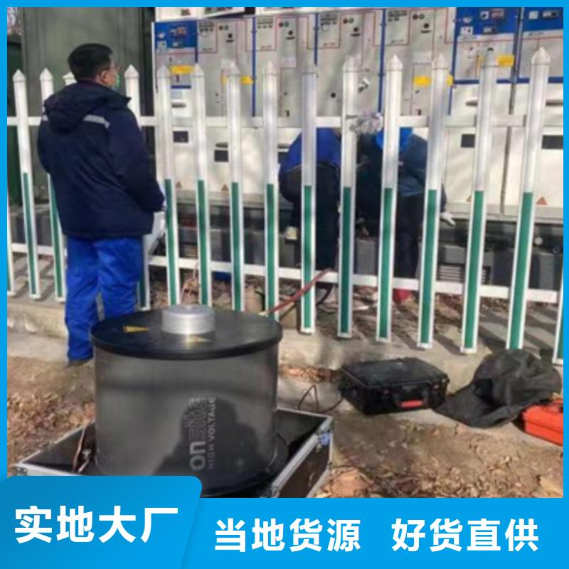 10kv電纜震蕩波試驗