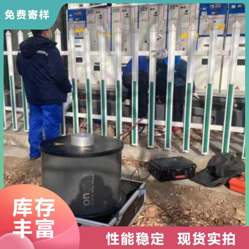 電纜振蕩波局放測試系統