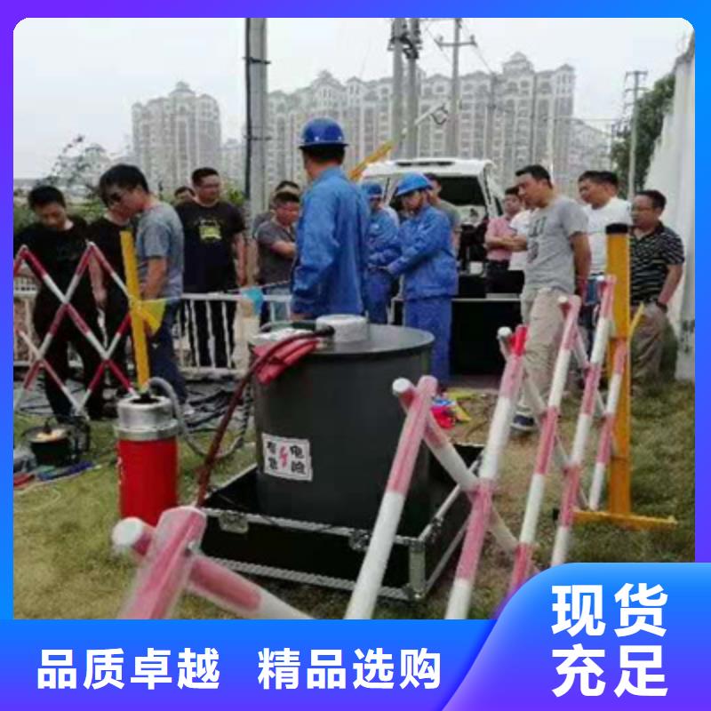 振蕩波局放耐壓試驗系統-大電流發生器用心做產品