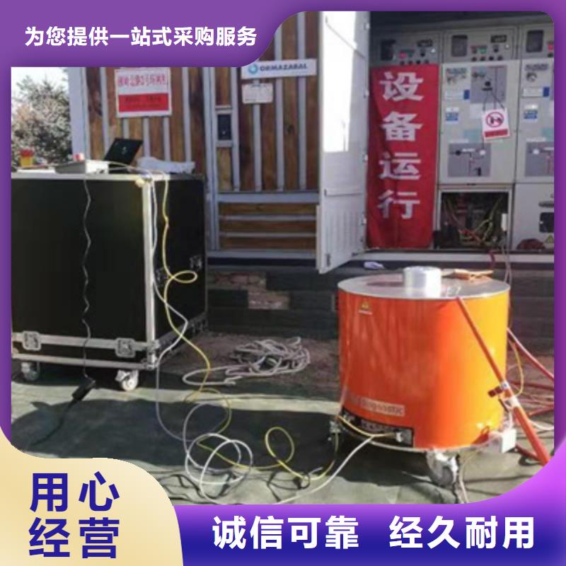 振蕩波局放耐壓試驗系統_雷電沖擊發生器訂購