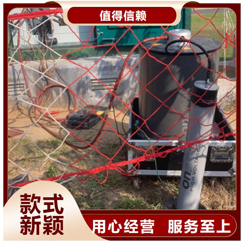 振荡波检测仪?厂家-0元拿样