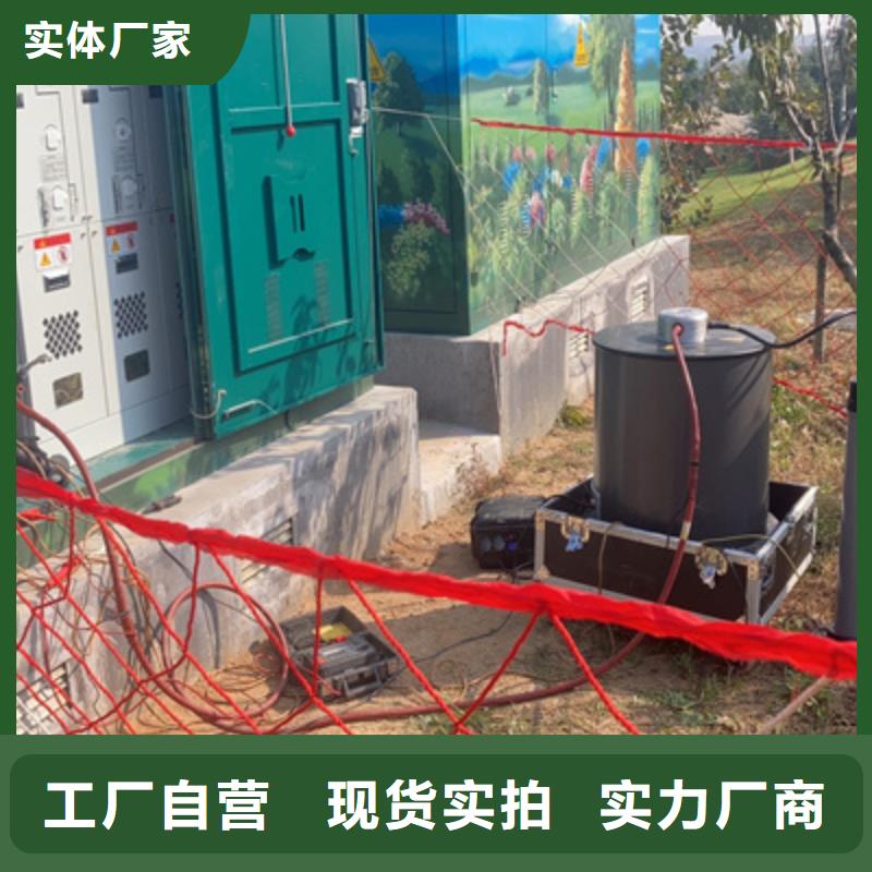 震蕩波電纜試驗工程量2025已更新(今日/優選)