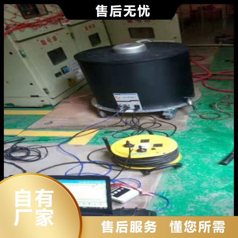 規格齊全的振蕩波電纜檢測儀?供貨商