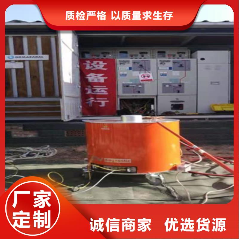 振荡波局放耐压试验系统_微机继电保护测试仪按需定制真材实料
