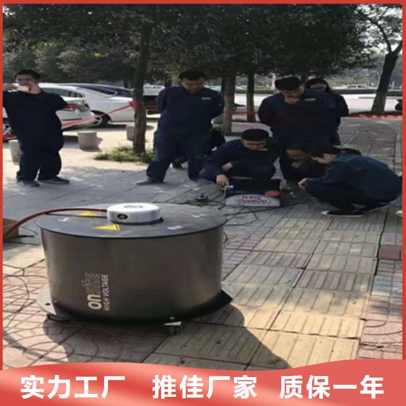 電纜震蕩波局放測試