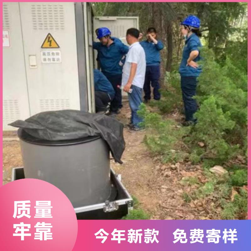 專注制造電纜震蕩波試驗(yàn)原理廠家