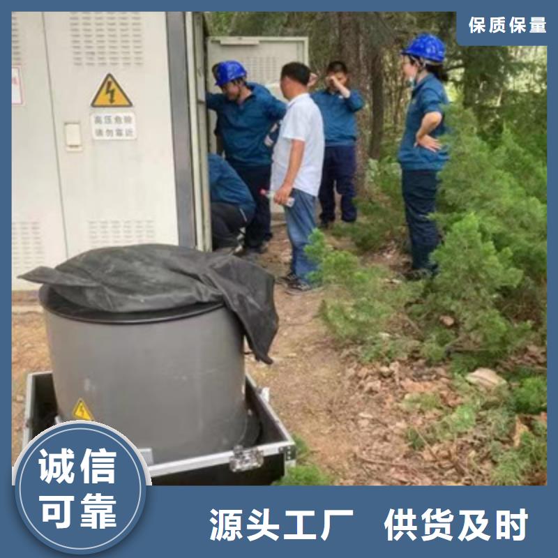 電纜震蕩波試驗的作用	實體廠家