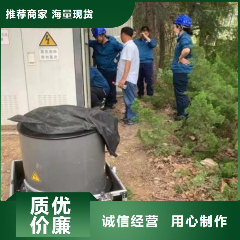 振蕩波局放耐壓試驗系統電力電氣測試儀器質量牢靠