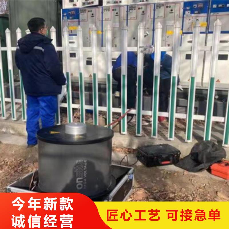 電纜震蕩波試驗工程量		