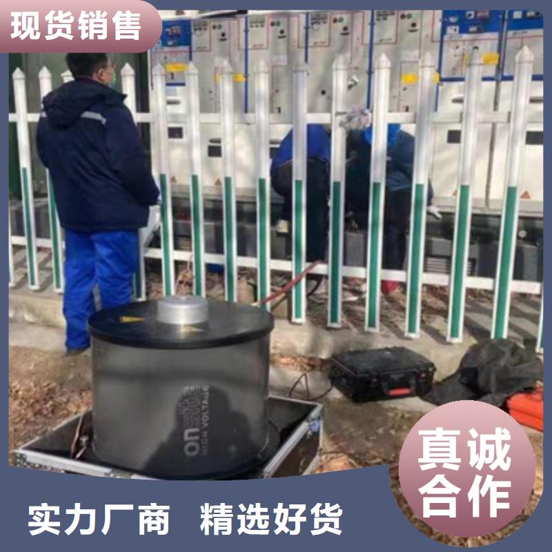 電纜震蕩波技術標準