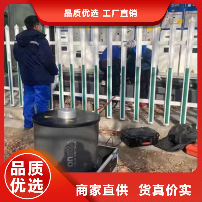 震蕩波試驗的作用