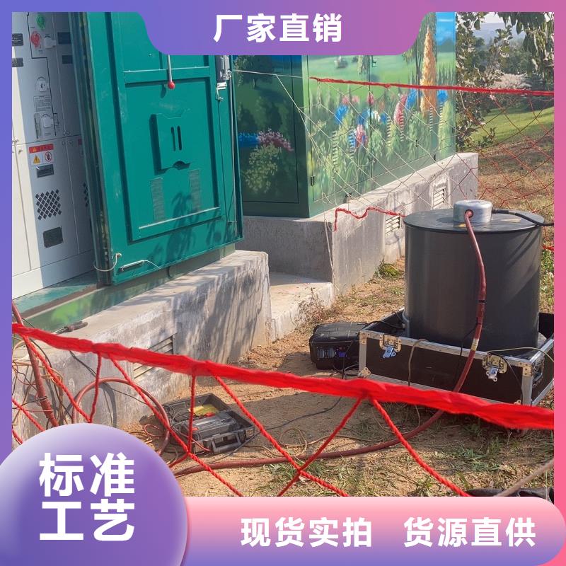 振蕩波局放電纜測試系統質量穩定