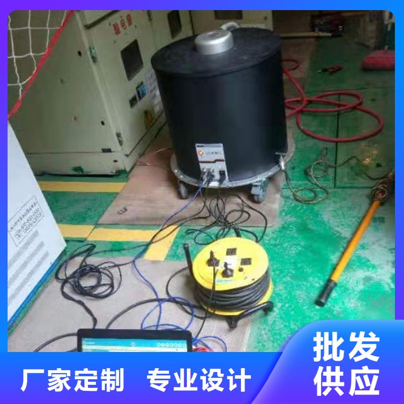 電力電纜振蕩波局部放電檢測試驗零售