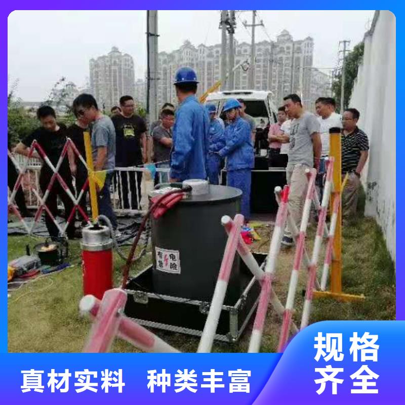 電纜震蕩波試驗的作用	就選天正華意電氣設備有限公司