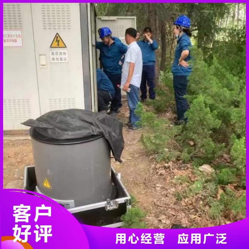 規格齊全的振蕩波電纜檢測儀?供貨商