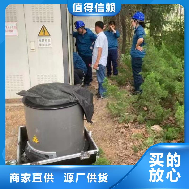 電纜振蕩波局放測試系統實力廠家